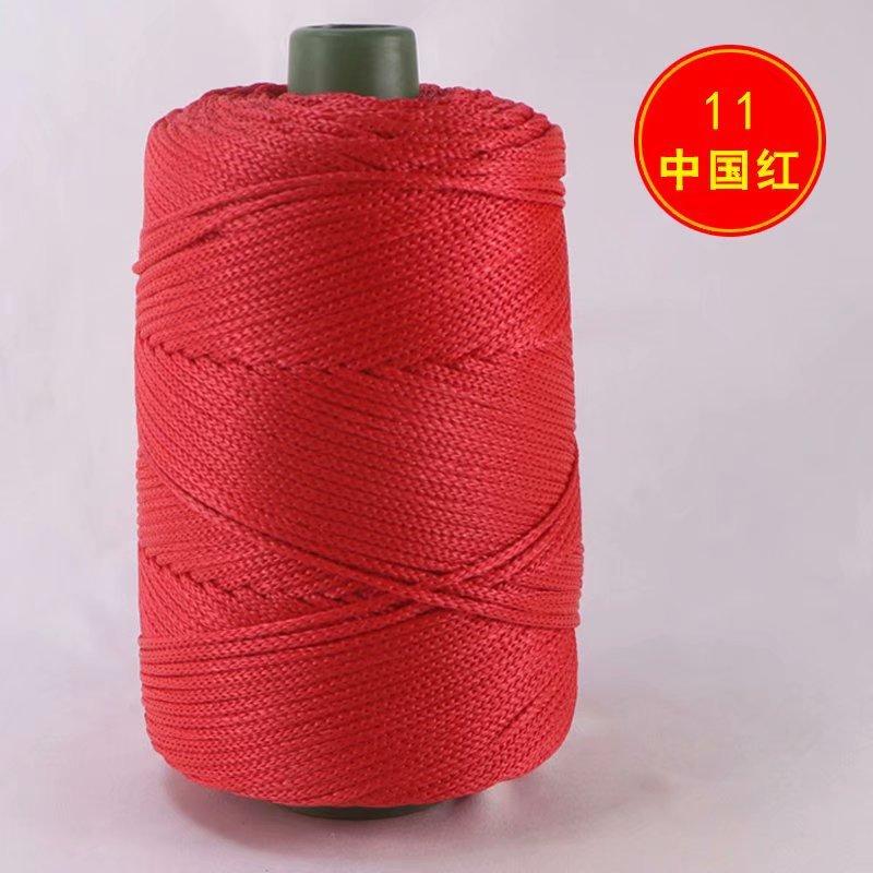 1Pcs 200g Light Body Silk, Hemp Thread, Ice Silk Thread, Bucket Packaging, Hand Woven, Knitted, Hollow Thread Hook Bag