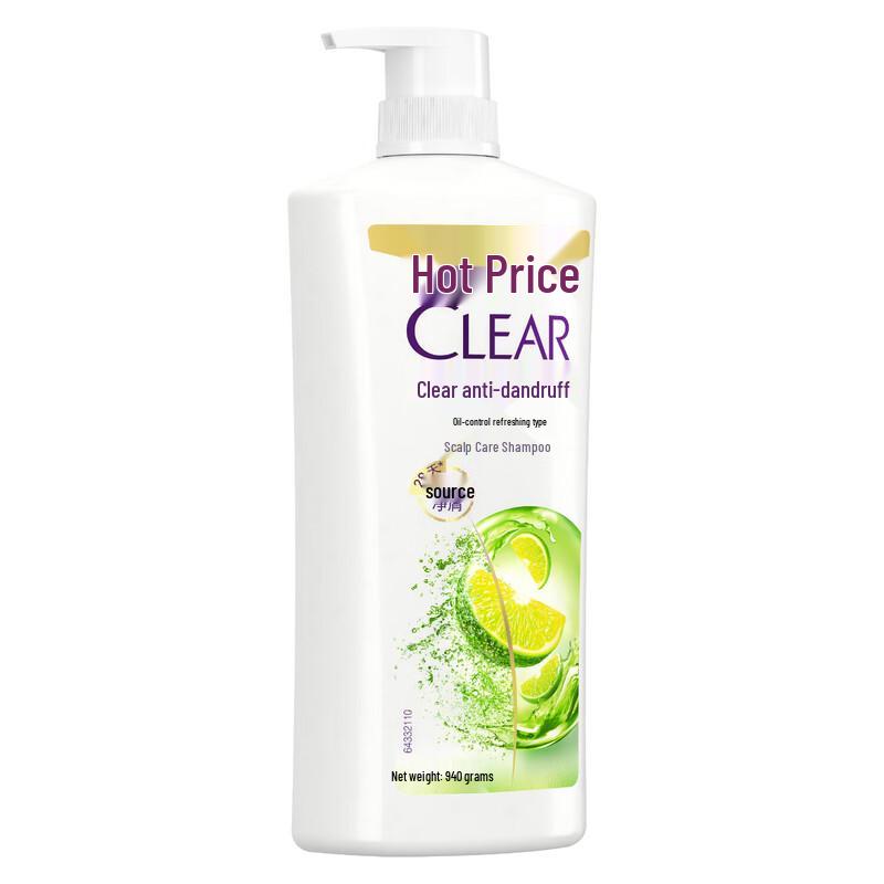Clear Women s Refreshing Oil Control Shampoo