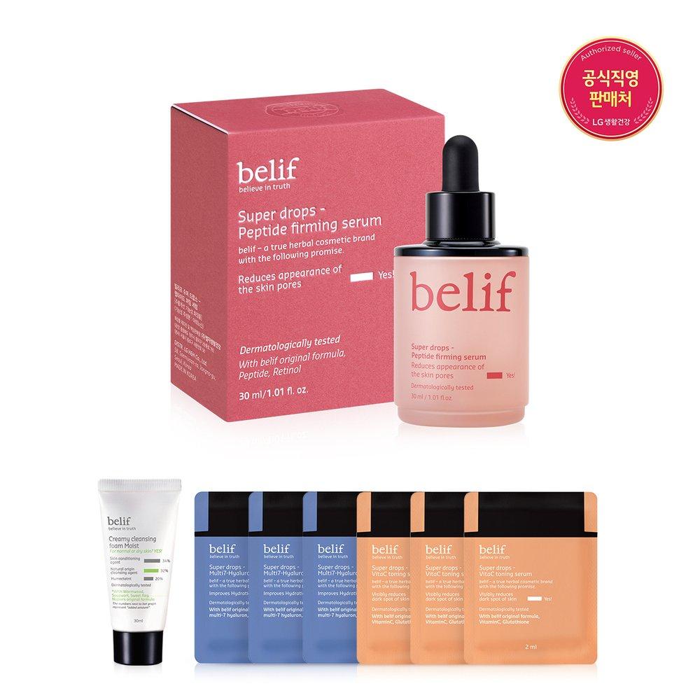 

Super Drops - Peptide Firming Serum 30ml
