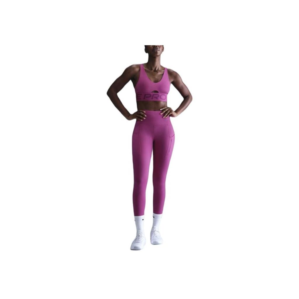 Nike Pro Indy Plunge Bequemer Weicher Hautfreundlicher Sport-BH Damen Unterwäsche Tiefpurpurrot Violett Weiß HF7324-518