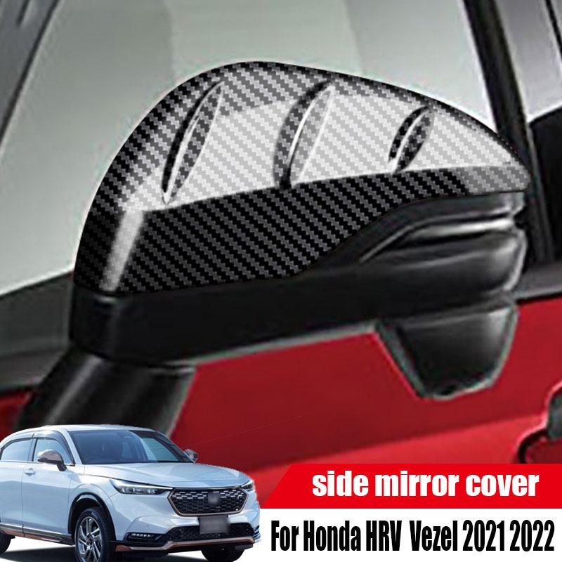 For Honda HRV HR-V RS Vezel - Rear Mirror Side Mirror Cover Decorative ABS Cover Modified Car Supplies