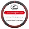 Lexus Steering Wheel Cover: ES/ES300/RX300h/NX200 LX All-Season Grip