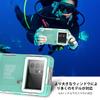 Waterproof iPhone Diving Case for Underwater Photography IPX8 Standard Waterproof Suitable for Depths up to Ideal for Summer Hot and Fishing Features