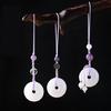 Unique White Jade Buckle Jade Keyrings Charm Vintage Phone Strap Chain Ornament