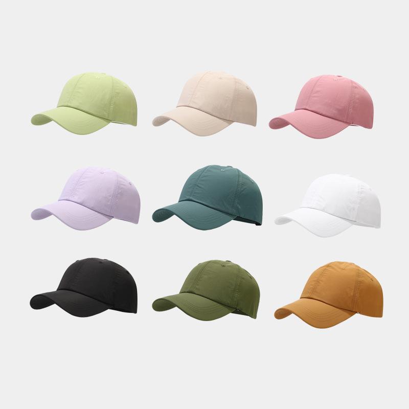 Breathable Quick-drying Baseball Cap Men's and Women's Summer Outdoor Running Sunscreen Visor Simple Small Fresh Cap