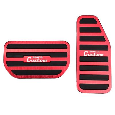 KOKATO Suzuki Spacia Custom MK54S MK94S Aluminum Pedal Cover Brake