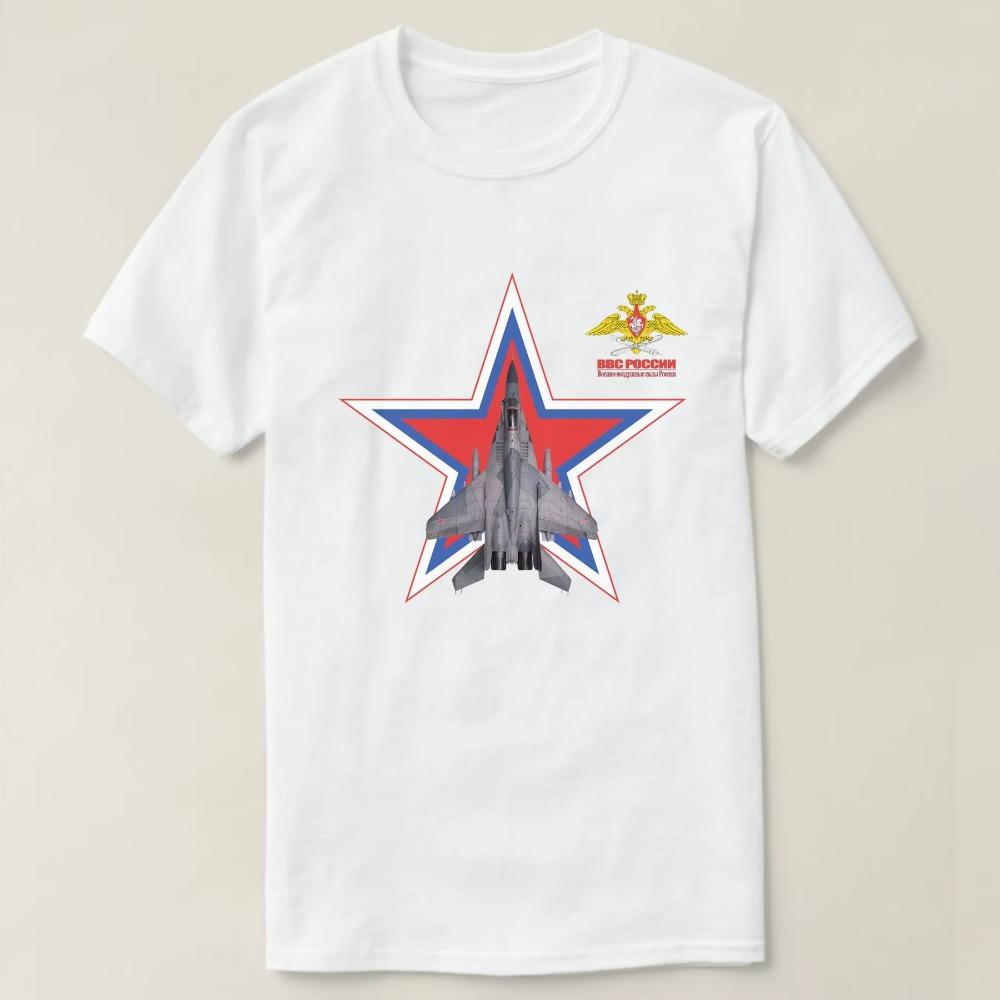 Russian Air Force Emblem Red Star Mig-29 Fighter T-Shirt. Premium Cotton Short Sleeve O-Neck Mens T Shirt New S-3XL