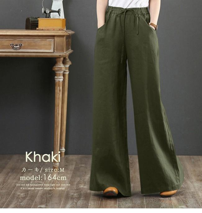 Baggy Plus-size Wide-leg Pants High-waisted Floor-length Pants Straight Leg Pants