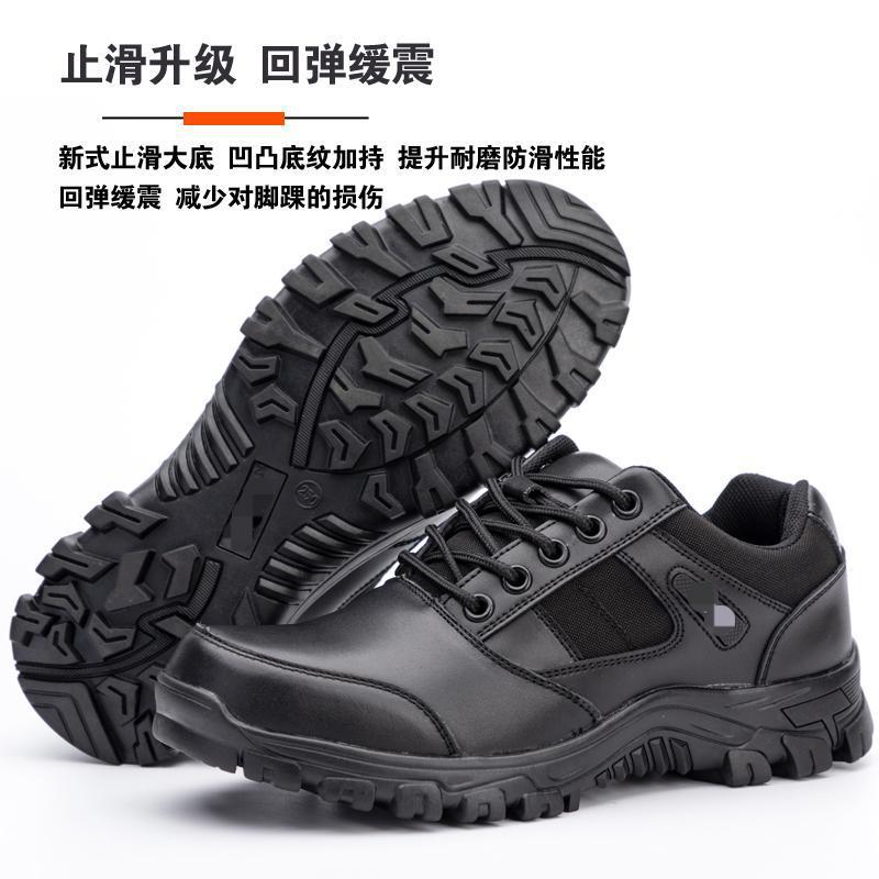 Spring and Autumn Black Training Outdoor Sports Training Leather Shoes Low Help Tooling Duty Shoes Soft Sole Patrol Security Shoes