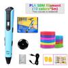 New 3D Printing Pen Lcd Display Screen 1.75Mm ABS PLA 0.7Mm Diameter Material Kids Diy Drawing Pens Christmas Birthday Gifts