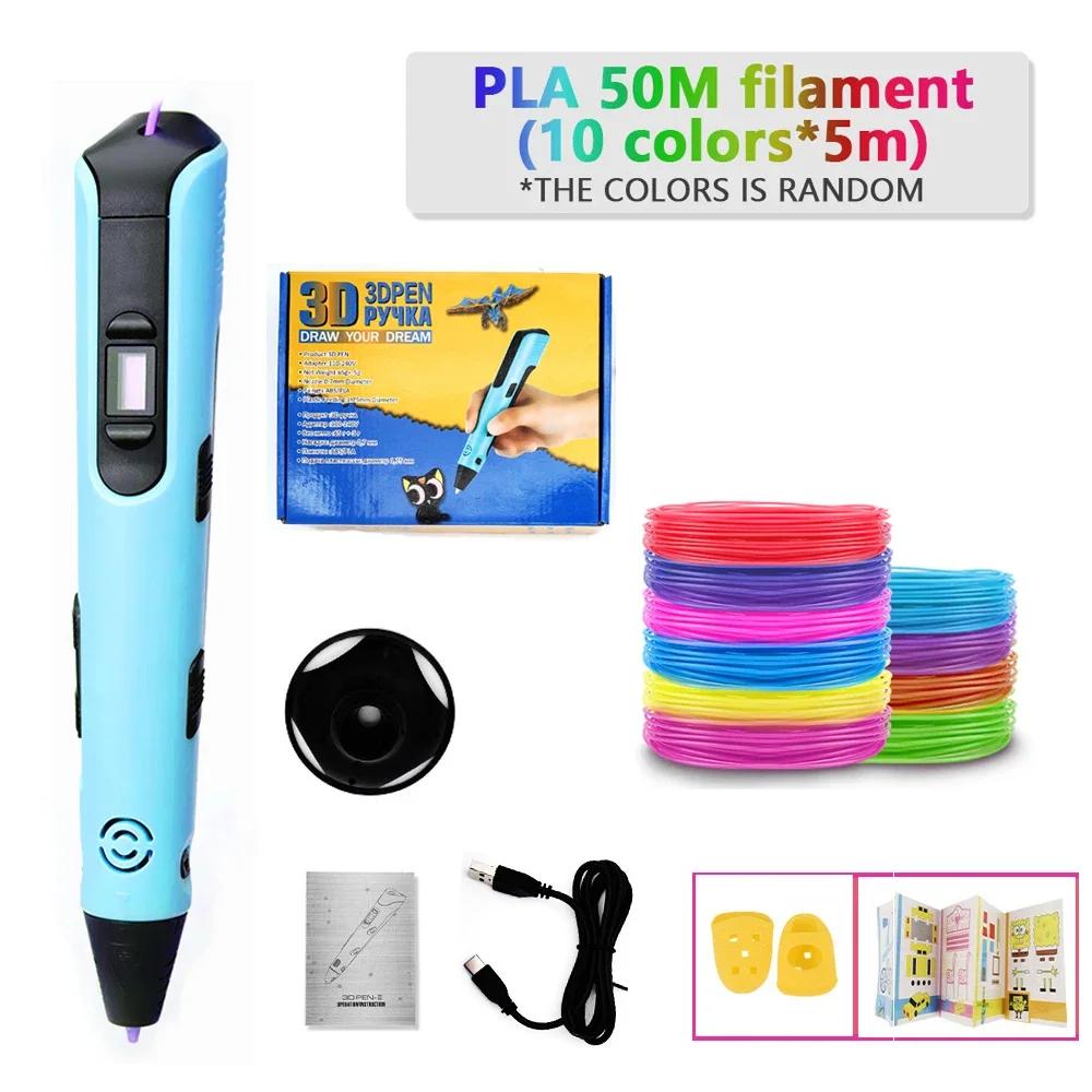 New 3D Printing Pen Lcd Display Screen 1.75Mm ABS PLA 0.7Mm Diameter Material Kids Diy Drawing Pens Christmas Birthday Gifts