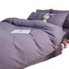 Washed Cotton 4-Piece Bedding Set
