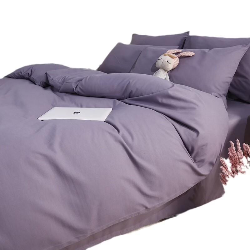 Washed Cotton 4-Piece Bedding Set