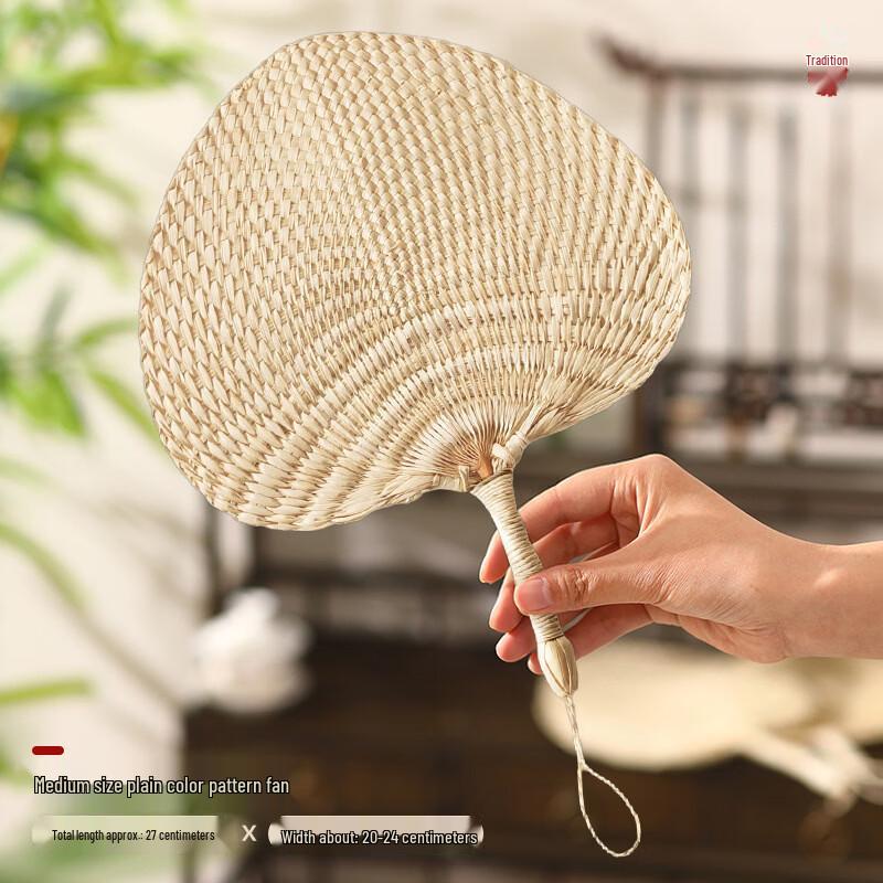 

Handwoven Palm Leaf Fan