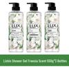 Freesia Scent Botanical Essential Oil Shower Gel