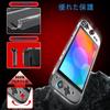 Elnicec Switch 2 Case for Clear TPU Cover for Switch 2 with Separate Design for Easy Attachment and No and Full Protection for Switch 2 [New 2025]