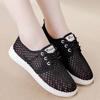 Sommer Turnschuhe Damen Outdoor Jogging Weichsohle Atmungsaktiv Mode Tennis Leichtgewichtige Lässige Mesh Schuhe Tenis De Moda