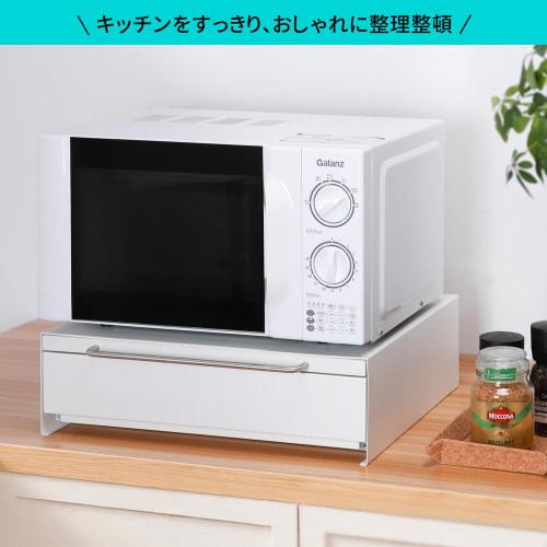 Tydle Under-Microwave Sliding Table with Drawer, Kitchen Appliance Storage, 2-Tier Kitchen Rack, Microwave Stand, Approx. 17.5" W x 14.5" D x 5.7" H,