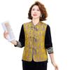 Yalu Women's Embroidered New Chinese Style Golden Velvet Apparel