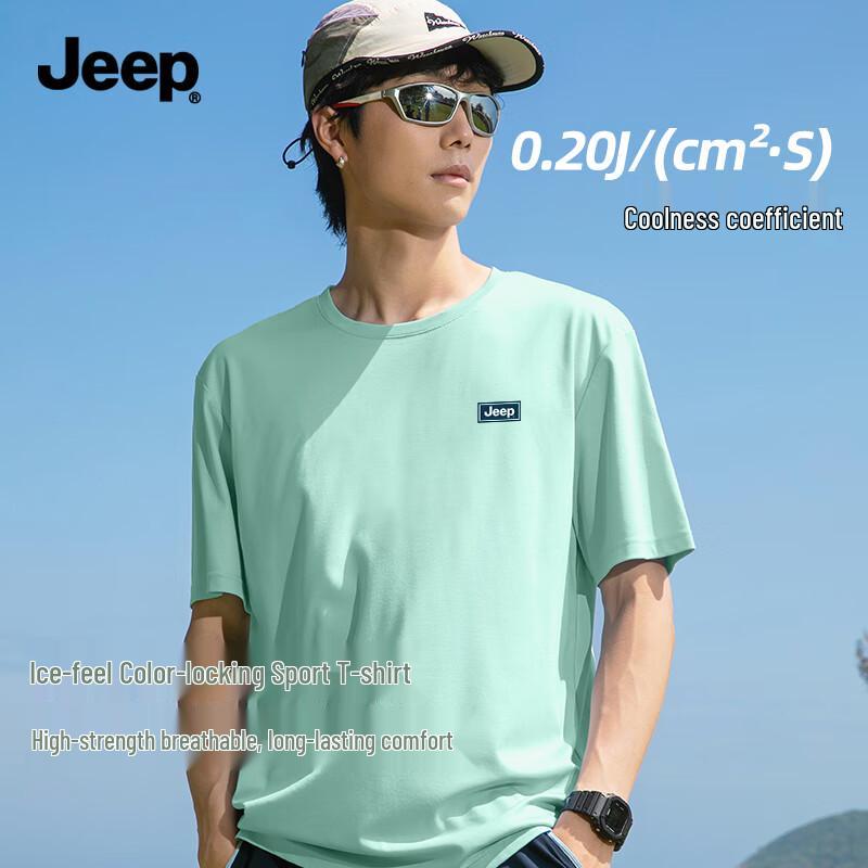 JEEP Men s Ice Silk Cooling Short Sleeve T-Shirt 3XL