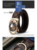 Men's Genuine Leather Belt with G Letter Automatic Buckle - Trendy Business Style for Young Men