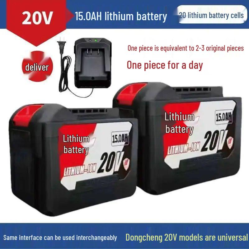 Model Tool: Lithium Angle Grinder with Hammer & Wrench