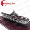 Liaoning Aircraft Carrier Alloy Model