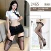Sexy underwear uniform slim fit hot hip skirt waist stewardess professional role play uniform temptation