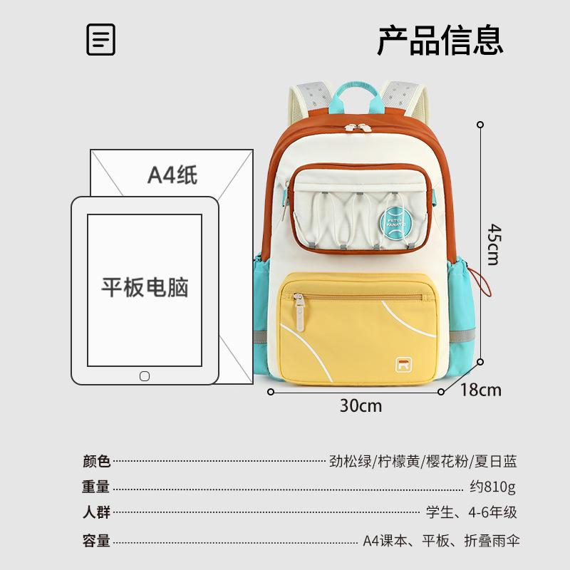 Ridge protection reduces the burden on students, school bags, large capacity, college students, school bags, school bags for going out, backpacks.