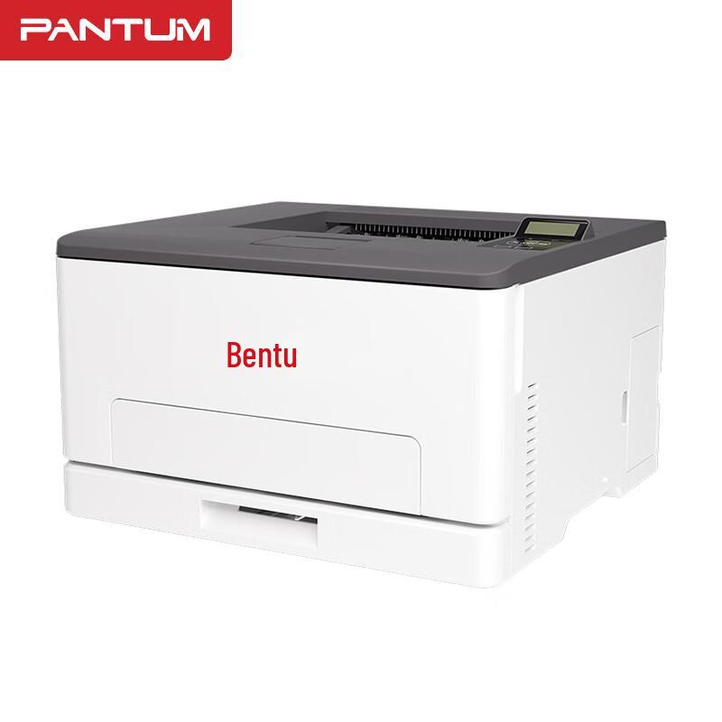 Pantum CP1115DN A4 Color Laser Printer CN plug (adapter included)