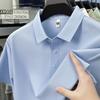 2026 Men's Sporty Polo Waffle Shirt | Moisture-Wicking Golf Tennis Top Sizes S-5XL, Snap Buttons, 7A Antibacterial High Quality