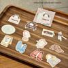 Hao Da Er Creative Alien Sticky Notes: All-match Healing Style Notebook