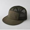 Spring and Summer Thin Flat-Brimmed Half-Mesh Breathable Baseball Cap for Men and Women