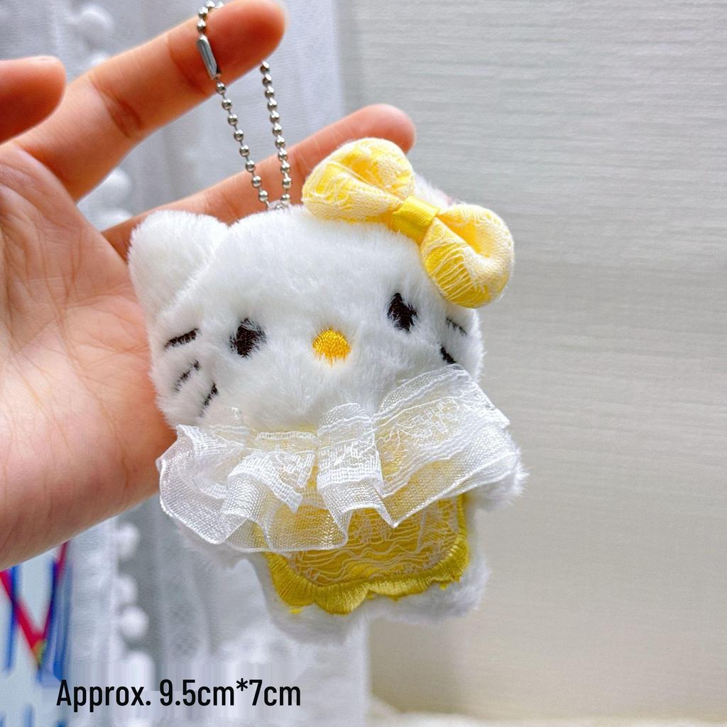 Plush Keychain Charm: Small Pendant Doll for Events & Street Stalls