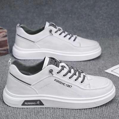 Scarpe da uomo – Sneakers