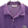 Lacoste Made In Japan Dot Pattern Short Sleeve Polo Shirt Men's Used