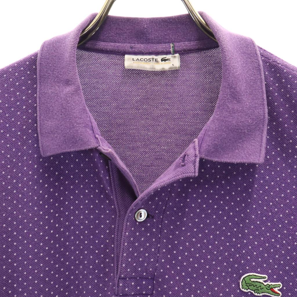 Lacoste Made In Japan Dot Pattern Short Sleeve Polo Shirt Men's Used