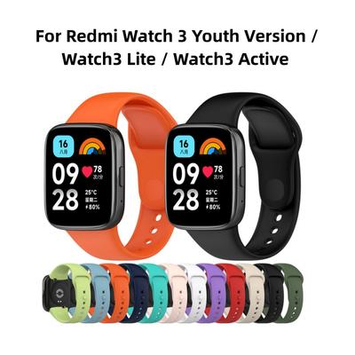 Watchband For Redmi Watch 3 Youth Version / Watch3 Lite / Watch3 Active Strap Wrist Premium TPU Fitness Tracker Watch Band