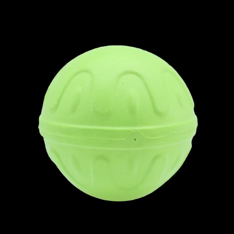 

Petlimit Durable Floating Dog Ball