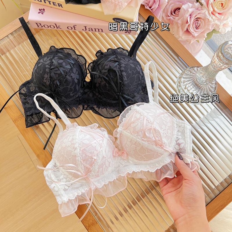 Japanese Lolita Princess Wind Strap Design Girl Desire Lace Underwear Small Breasts Gather Bra Women's Bra Set