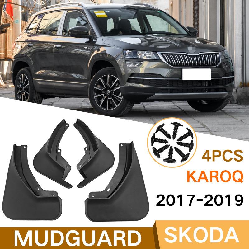 Брызговики для SKODA 17-19 Брызговик Защита от грязи Брызговики Брызговики Переднее Заднее Крыло Автомобиль