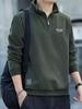 Men's Loose Casual Embroidered Half-Zip Stand Collar Sweatshirt, Long Sleeve Pullover for Spring & Autumn.