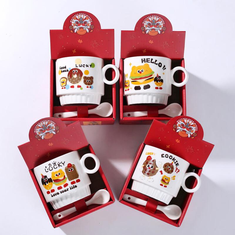 Bai Zi En Erwachender Löwe Keramiktassen-Set