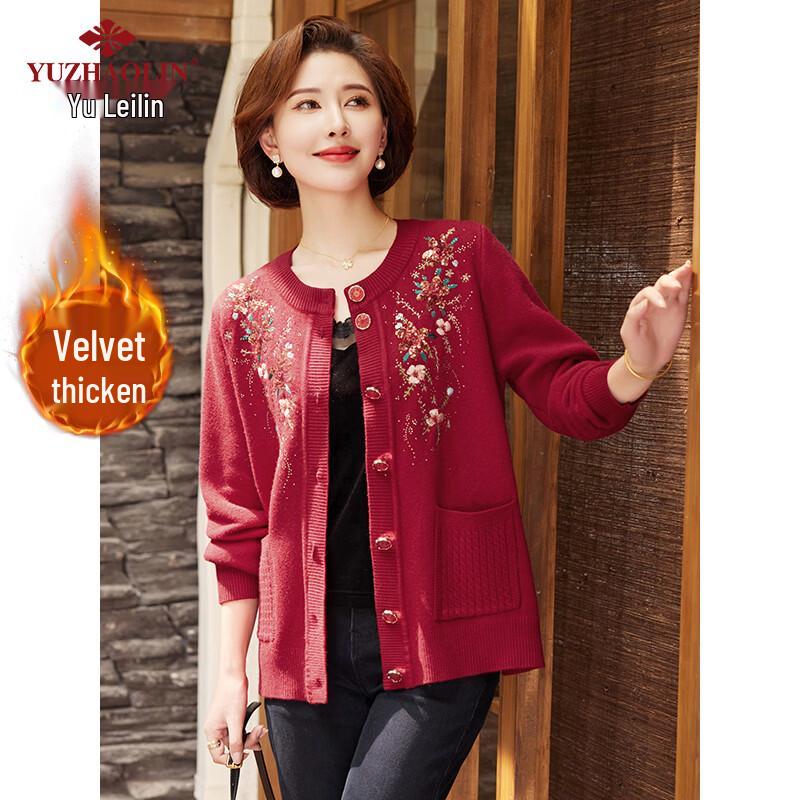 YUZHAOLIN Women s Festive Red Plus Velvet Knit Cardigan L (90-130 lbs)