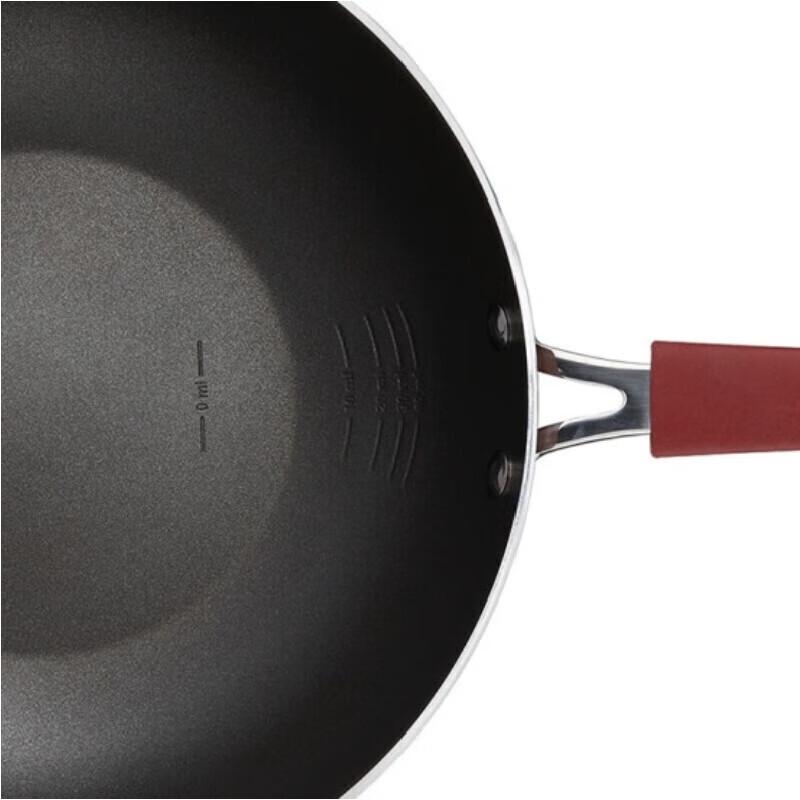 ASD Oil Control Non-Stick Induction Wok