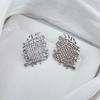 Dongdaemun Metal Texture Woven Stud Earrings Light Luxury Fashion Trend Temperament Stud Earrings Unique Personality Earrings