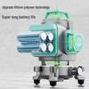 Premium Outdoor Super Bright Waterproof Laser Level - 12/16-Line, Shockproof, High Precision, Automatic Self-Leveling Instrument