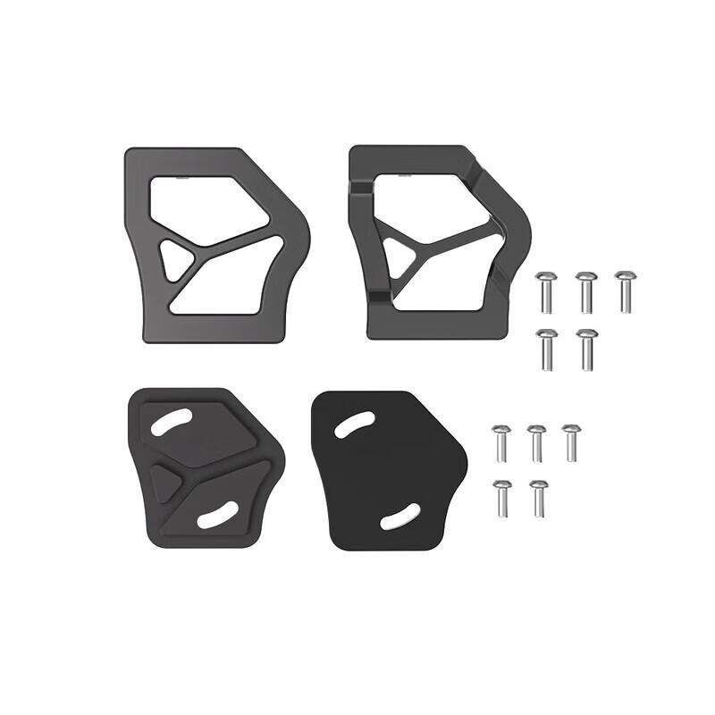 

IFLIGHT Nazgul DC5 ECO DJI O4 Pro Air Unit Upgrade Accessory Pack (CN version)