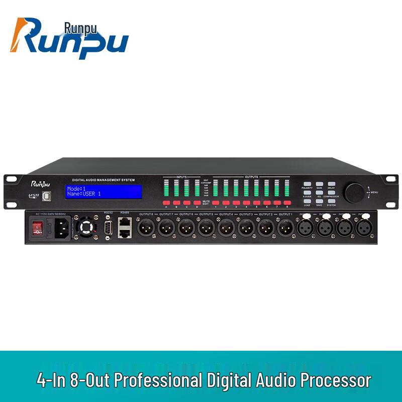 Runpu Conference Audio Video Processor (CN Version)