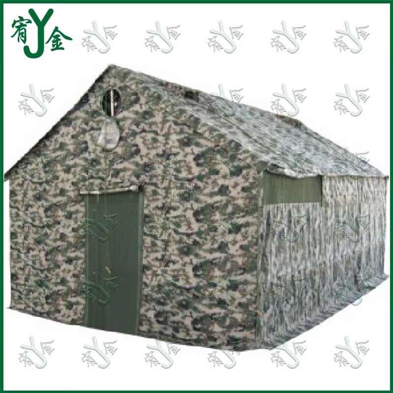 Yojin 6x4m Outdoor Camping Tent